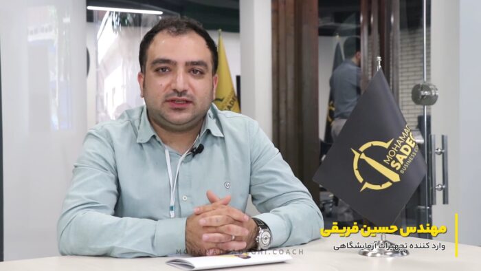 واردکننده تجهیزات آزمایشگاهی
